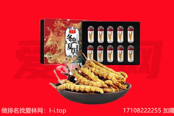 张家口桥东区回收礼品