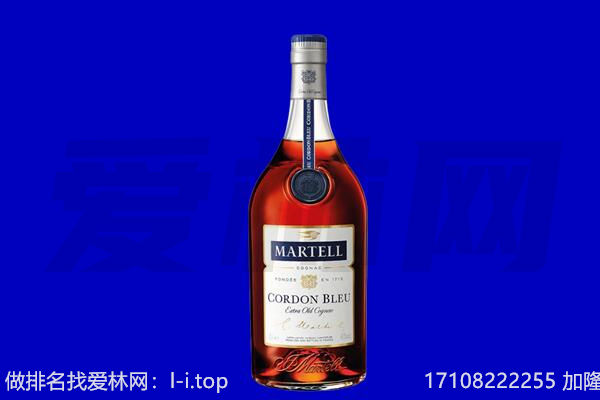 张家口桥东区马爹利回收.jpg