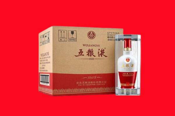 张家口桥东区回收五粮液