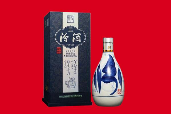 张家口桥东区回收汾酒.jpg