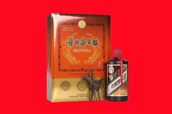 张家口桥东区回收30年茅台酒.jpg
