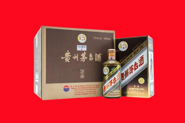 张家口桥东区回收50年茅台酒.jpg