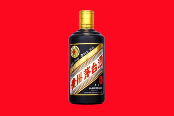 张家口桥东区回收单瓶茅台酒.jpg