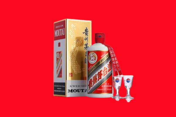 张家口桥东区回收茅台酒.jpg